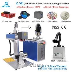 100W 2.5D JPT Mopa Fiber Laser Marking Machine Metal 3D Deep Relief Engraving