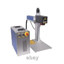 100W 3D JPT MOPA M7 Fiber Laser Marking Machine Curved Surface Relife Engraving