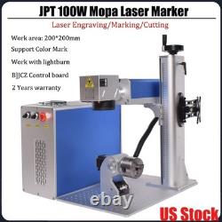 100W JPT M7 Mopa 200200mm Fiber Laser Marking Rotary axis Ezcad For Gold US