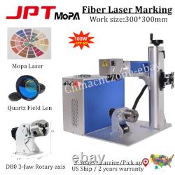 100W JPT M7 Mopa Fiber Laser Marking Machine Support Lightburn BJJCZ D80 Rotary