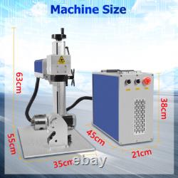 100W JPT MOPA M7 Fiber Laser Marking Machine Metal Steel Engraver ColorMarker US