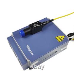 1064nm 30W Raycus QS Fiber Laser Marking Machine 175175mm For Metal Rotation