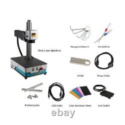 1064nm Fiber Laser Marking Machine MAX 20W Ezcad Software DIY Marking