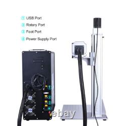200W JPT Fiber Laser Engraver Laser Steel Gold Marking Machine Rotary US STOCK