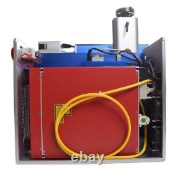 200W JPT Mopa M7 Fiber Laser Steel Color Engraver Mark Cut Machine Motor Lift US