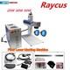 20w 30w 50w Raycus Split Fiber Laser Marking Machine Engrave Metal Steel Ezcad 2