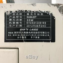 20W Fiber Laser Marking Engraving Machine IPG YLPM-1-4X200-20-20