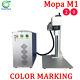 20w Mopa M1 Fiber Laser Marking Machine Color Laser Engraving Color Marking
