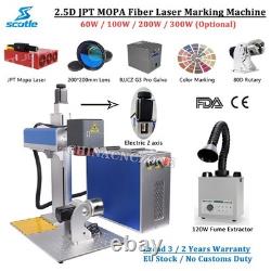 2.5D 100With200With300W JPT M7 Mopa Fiber Laser Marking Machine 120W Fume Extractor