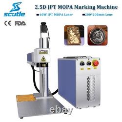 2.5D 60W JPT M7 Mopa Fiber Laser Marking Machine Metal Deep Relief Engraving