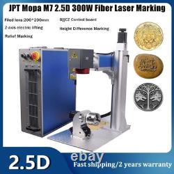 300W 2.5D JPT Mopa M7 Fiber Laser Marking Machine 200200mm Ezcad 3 Deep Marking