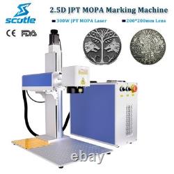 300W JPT 2.5D Mopa M7 Fiber Laser Marking Machine Metal 3D Deep Relief Engraving