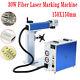30w 110v High Precision Fiber Laser Marking Metal Engraving Engraver Machine