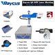 30w 175175mm Raycus Qs Fiber Laser Marking Machine For Jewelry Gold Silver Us