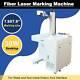 30w Desktop Fiber Laser Marking Machine For Metal & Non-metal 7.9x7.9 Engraver