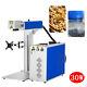30w Fiber Laser Engraver Lazer Marking Machine With 80mm Rotary Axis 1500w Usa