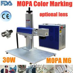 30W MOPA M6 Fiber Laser Marking Machine Engraving Gun Ring Jewelry Color Marking