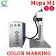 30w Mopa M1 Fiber Laser Marking Machine Color Laser Engraving Color Marking