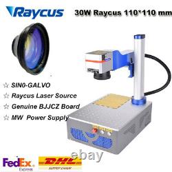 30W Raycus QS 175175mm Fiber Laser Marking Machine Foldable &Foot Panel Glasses