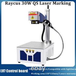 30W Raycus QS Fiber Laser Marking Machine For Metal Marking Ezcad2 Desktop