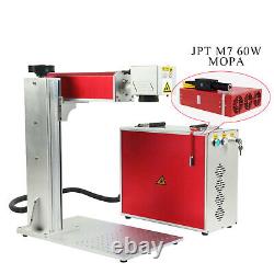 30x30cm 60W 110V JPT M7 Mopa Fiber Laser Marking Machine Steel Metal 11.8x11.8in