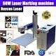 50w Fiber Laser Marking Machine Laser Engraving Raycus Laser With Rotary Axis