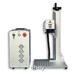 50W JPT Fiber Laser Marking Machine Laser Engraver Laser Marker with 80mm Rotary