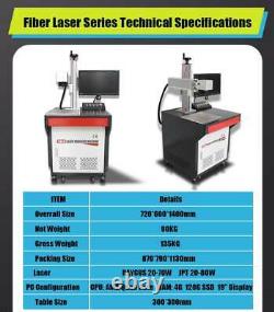 50W JPT Laser Marker Fiber Laser Engraver Marking Machine 175175mm
