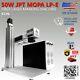 50w Jpt Mopa Lp-e Fiber Laser Marking Motorized Z-axis Metal Engraving Us Stock