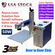 50w Split Fiber Laser Marking Machine Metal Engraving Equipment Engraver Ezcad