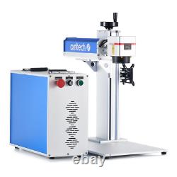 50W Split Fiber Laser Marking Machine Metal Steel Marker Engraver New