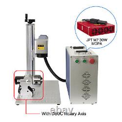 60W JPT M7 200200 & 300300 mm Fiber Laser Marking Machine With D80 Rotary Axis