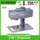Atomstack M4 Fiber Laser Marking Machine Desktop Industrial Grade Engraver 20w