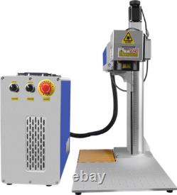 AT US? Auto Focus 300W JPT M7 Mopa Fiber Laser Marking Machine Electric Z-axis