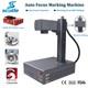 Auto Focus 100w Jpt M7 Mopa Fiber Laser Marking/engraving Machine 200200mm Lens