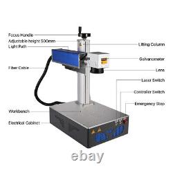 Cloudray EasyMarker Fiber Laser 30W Marking Machine 200200mm Ezcad DIY Marking