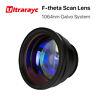 Fiber F-theta Scan Lens Field Lens Opex For 1064nm Yag Optical Laser Marking