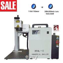 Fiber Laser Marking Logan 5W UV Laser Engraver Marker+Extra 200x200mm Lens Send