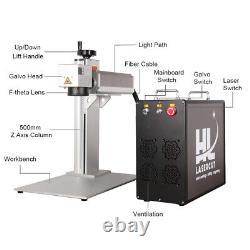 Fiber Laser Marking Machine MAX 50W Ezcad Software Metal Ring DIY Marking Design