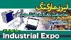 Fibre Laser Marking Machine For Sale In Lahore 9th Pakistan Industrial Expo 2025 Expo Centre Lahore