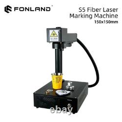 Fonland S5 20W Fiber Laser Marking Machine For Engraver Metal Jewelry Leather EU