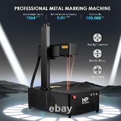 Integrated GI MOPA JPT Fiber Laser Marking Machine Metal Steel Marking 110110mm