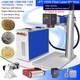 Jpt 100w 2.5d Mopa M7 Fiber Laser Marking Machine Ezcad3 Deep Relief Marking Us