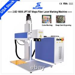 JPT 100W 2.5D Mopa M7 Fiber Laser Marking Machine Metal Deep Relief Engraving