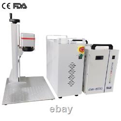 JPT 10W UV Fiber Laser Engraver Marking Machine for Wood Bottle Glass Acrylic US