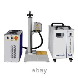 JPT 5W UV Fiber Laser Marking Engraver Machine for glass plastic Water Chiller