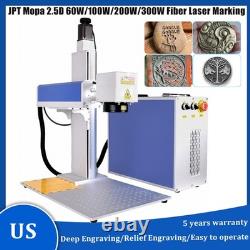 JPT 60W-300W 2.5D Mopa Fiber Laser Marking Machine Metal Deep Relief Marking US