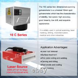 JPT 60W Fiber Laser Marking Cutting Engraver Machine Rotation JCZ For Metal US