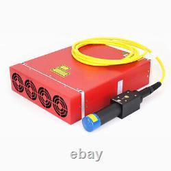 JPT M7 MOPA 20W 30W 60W Fiber Laser Source for Marking Machine With Red Dot