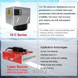 JPT MOPA Fiber Laser Engraver 100W Color Marking Rotary 200x200mm EZCAD Lite
